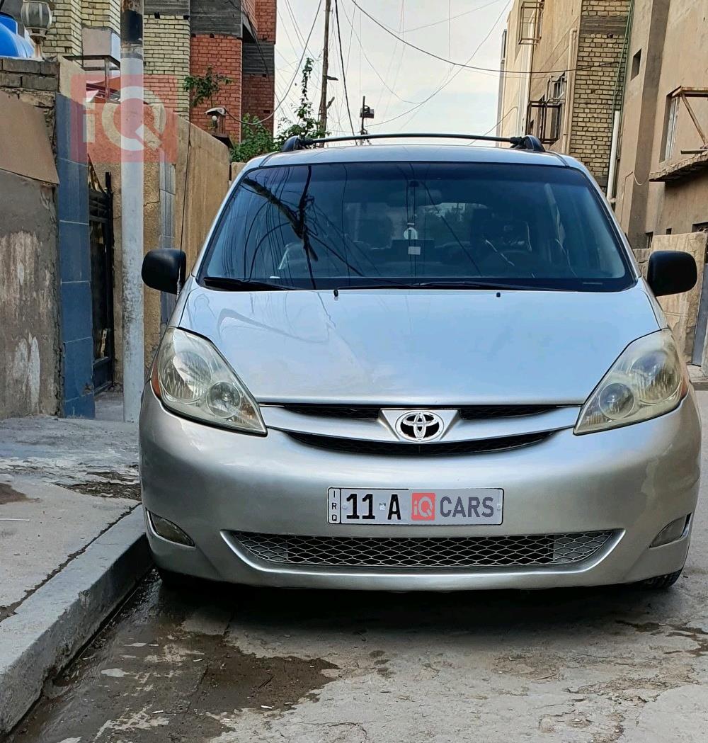 تويوتا سيينا